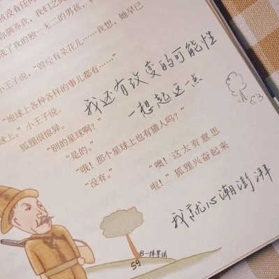 灌阳FurryQQ群介绍